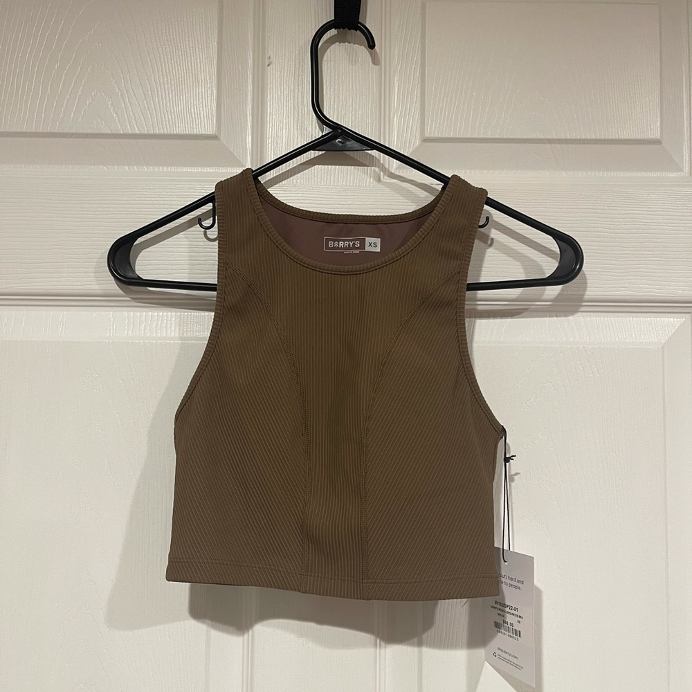 Barry’s - Workout Top - NWT - Brown - Size XS